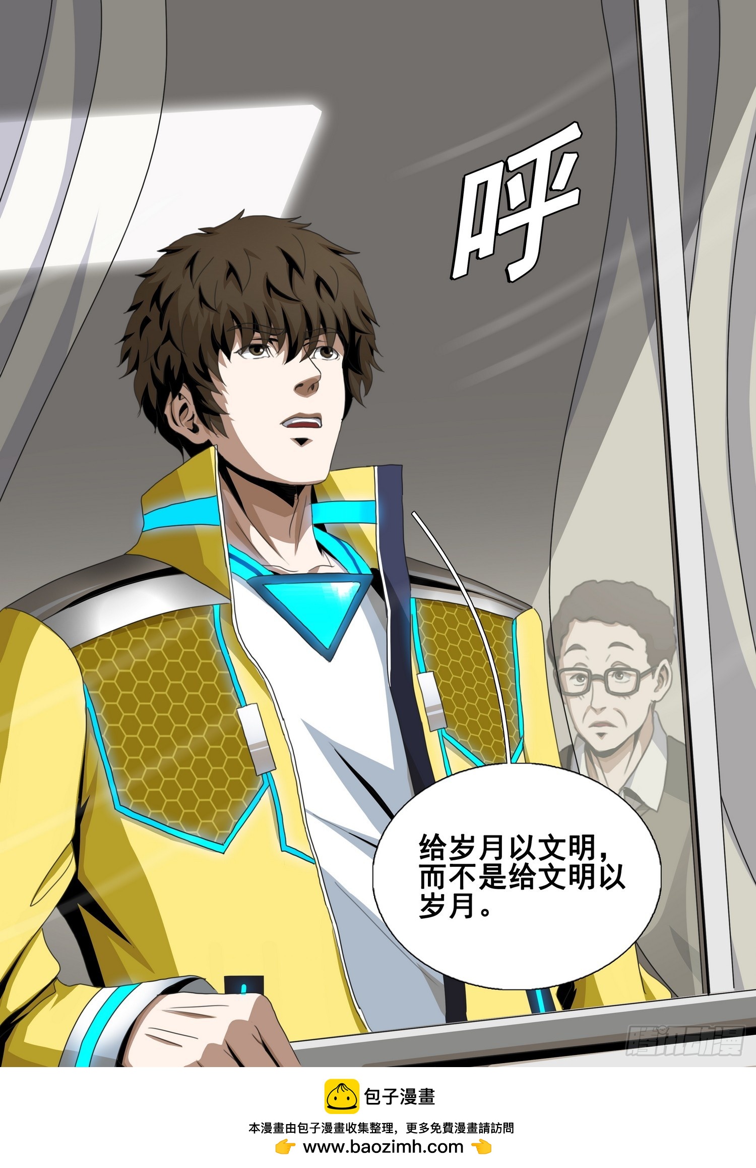 第二部 第七十八话 下-第313话