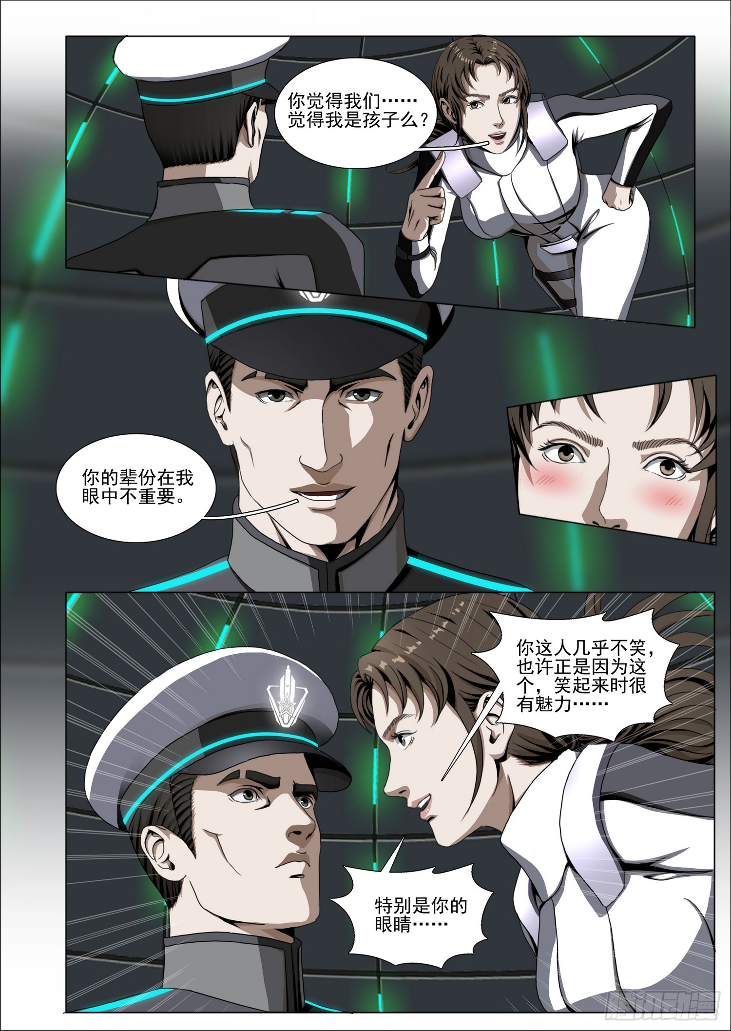第二部 第七十九话 中-第315话