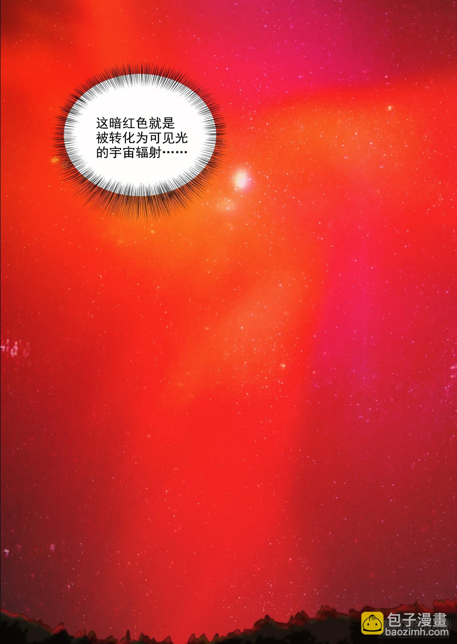 第十八话 上-第37话