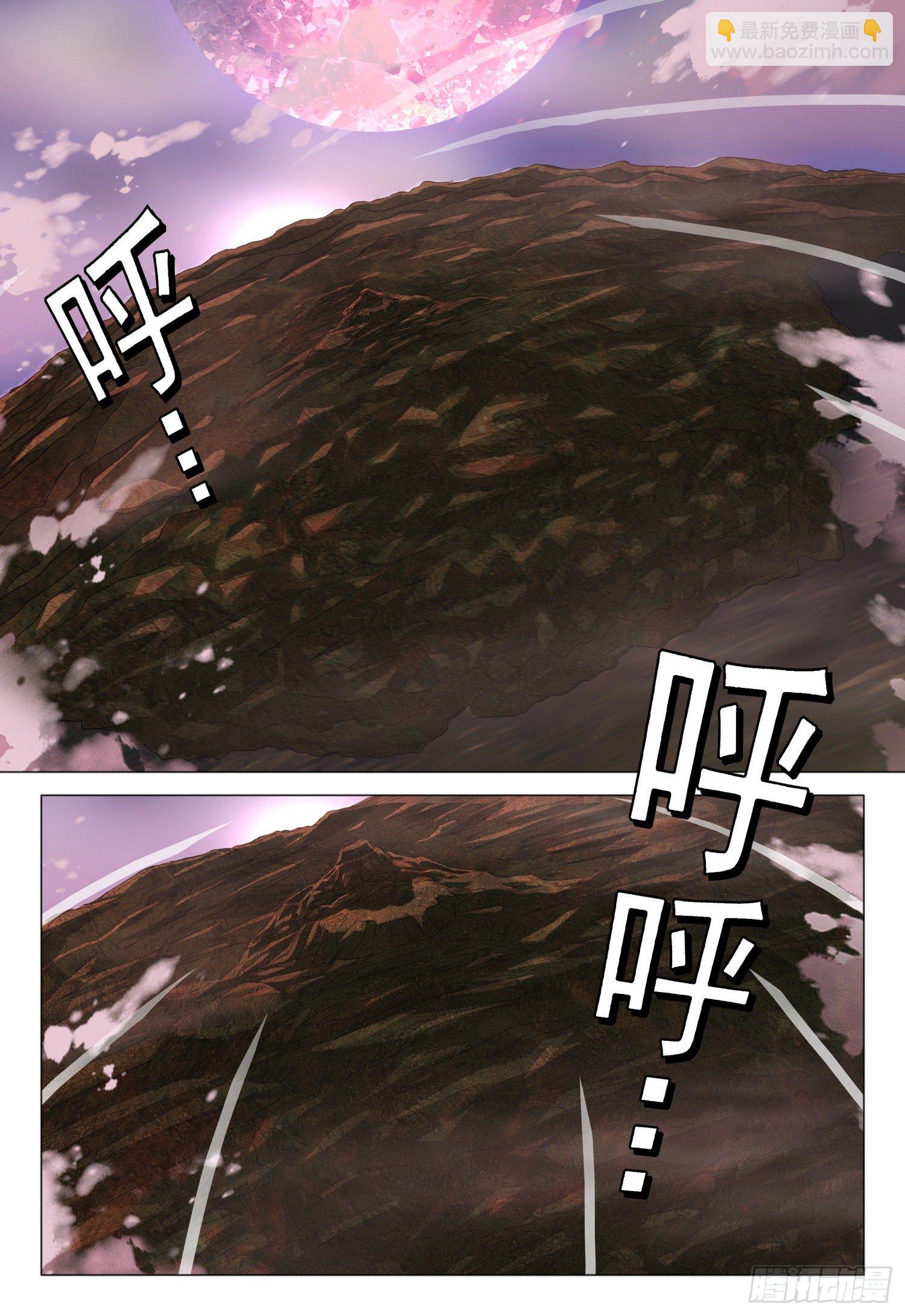 第三十八话 上-第81话