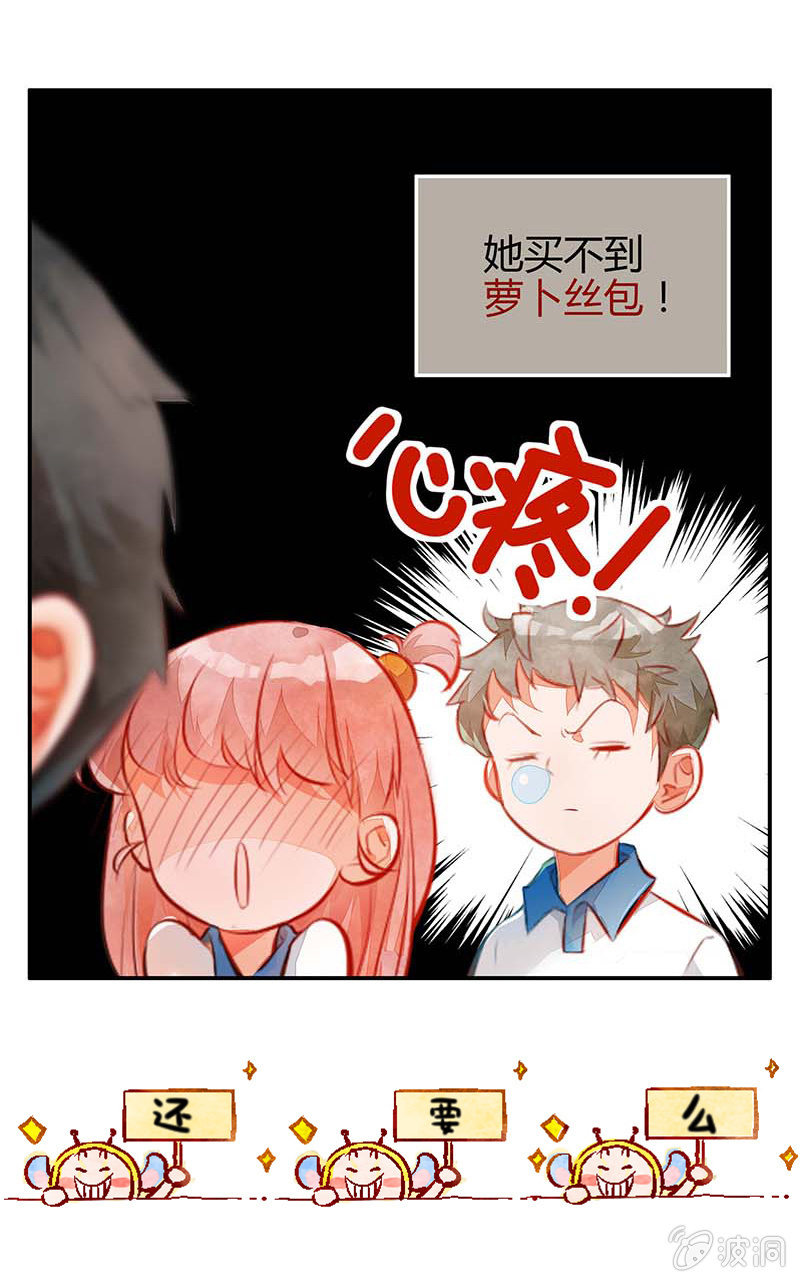第一期-第1话