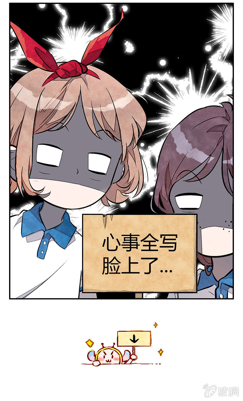 第十一期-第11话