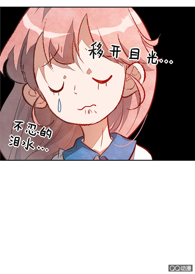 第十五期-第15话