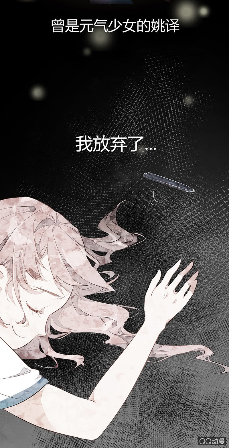19：考试篇（二）-第19话