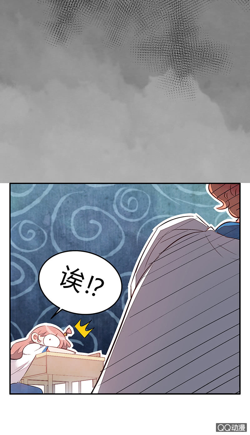 19：考试篇（二）-第19话