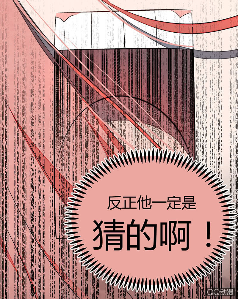19：考试篇（二）-第19话