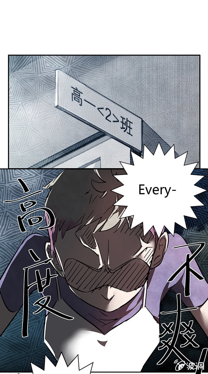 21：考试篇（四）-第21话