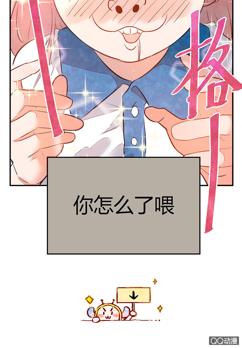 21：考试篇（四）-第21话
