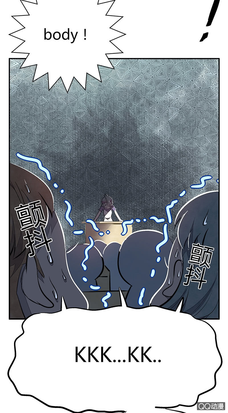 21：考试篇（四）-第21话