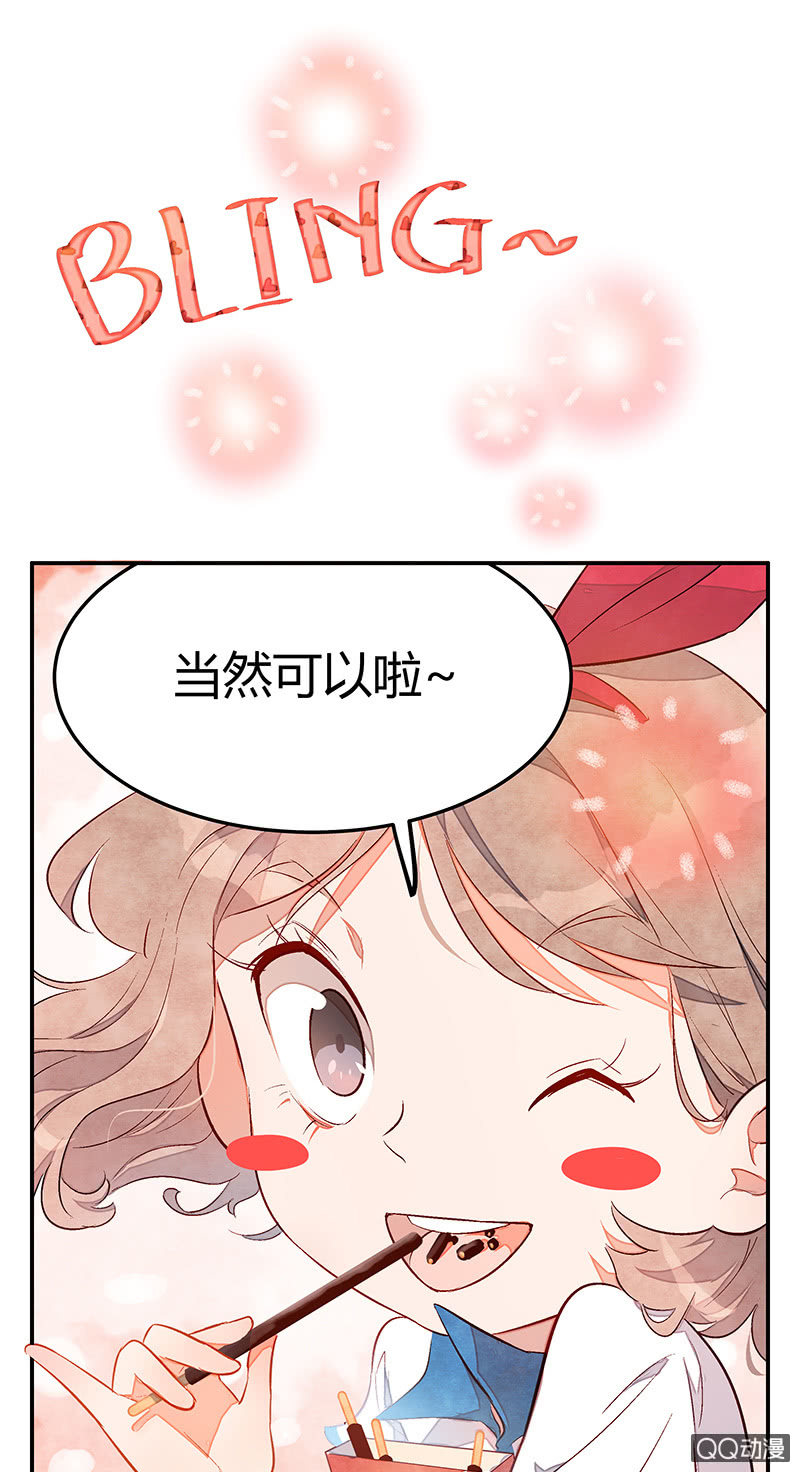 23：考试篇（六）(1/2)-第23话