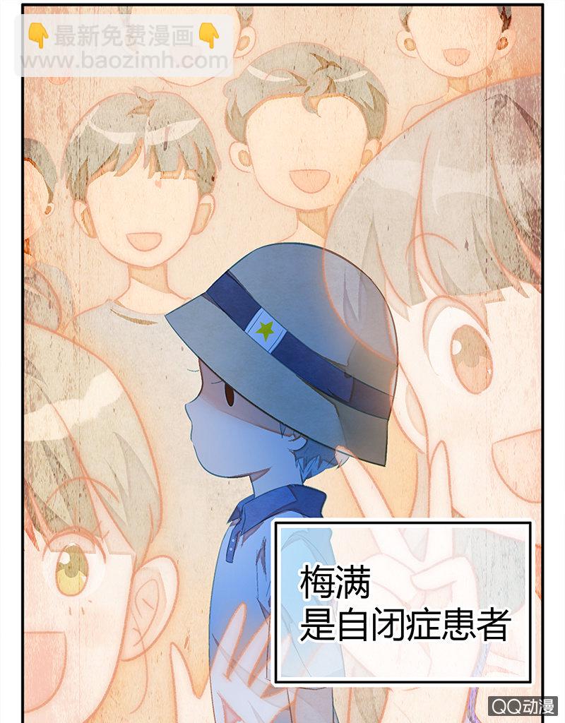 25：考试篇（八）-第25话