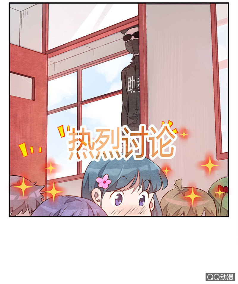 25：考试篇（八）-第25话