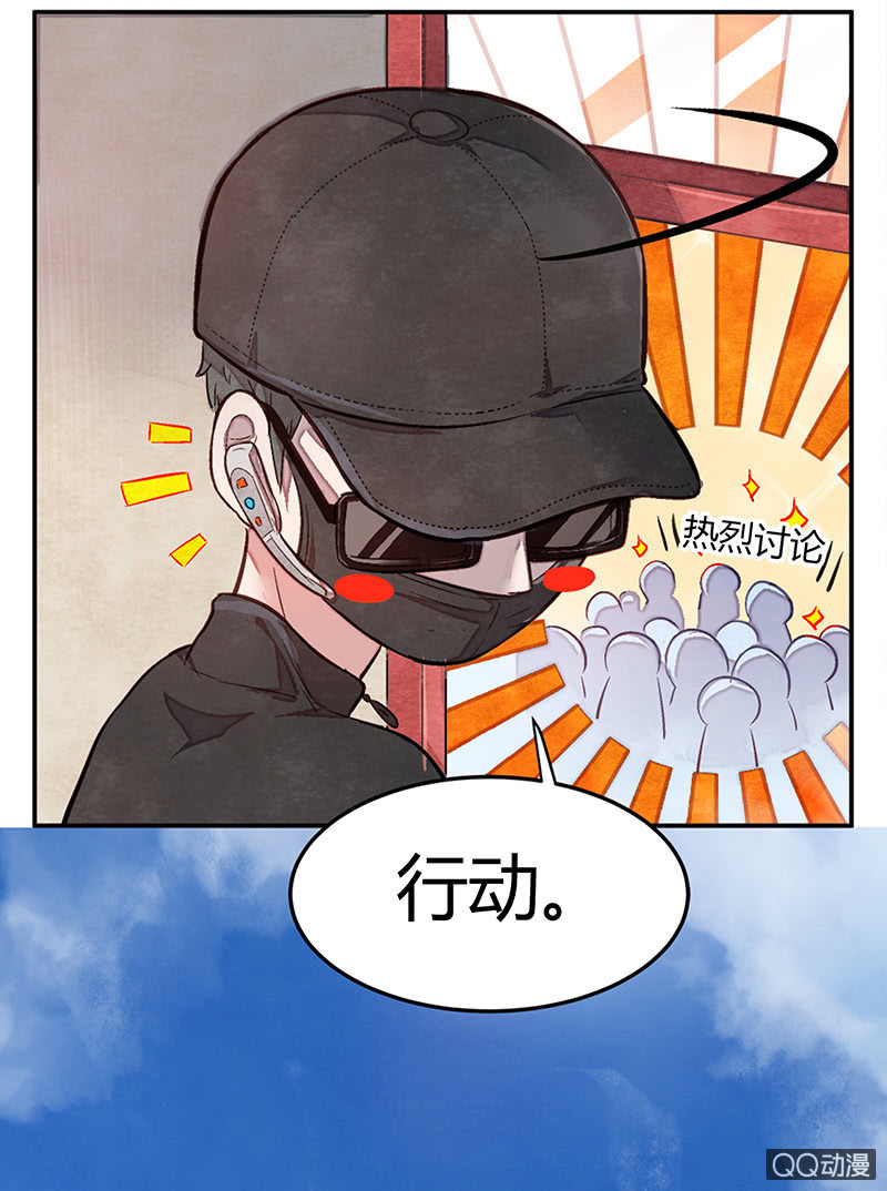 25：考试篇（八）-第25话