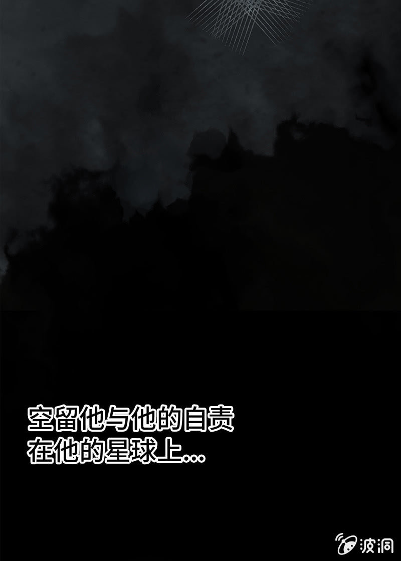 27：考试篇（十）(1/2)-第27话
