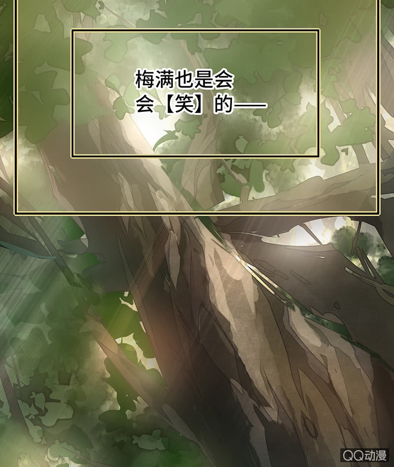 27：考试篇（十）(1/2)-第27话