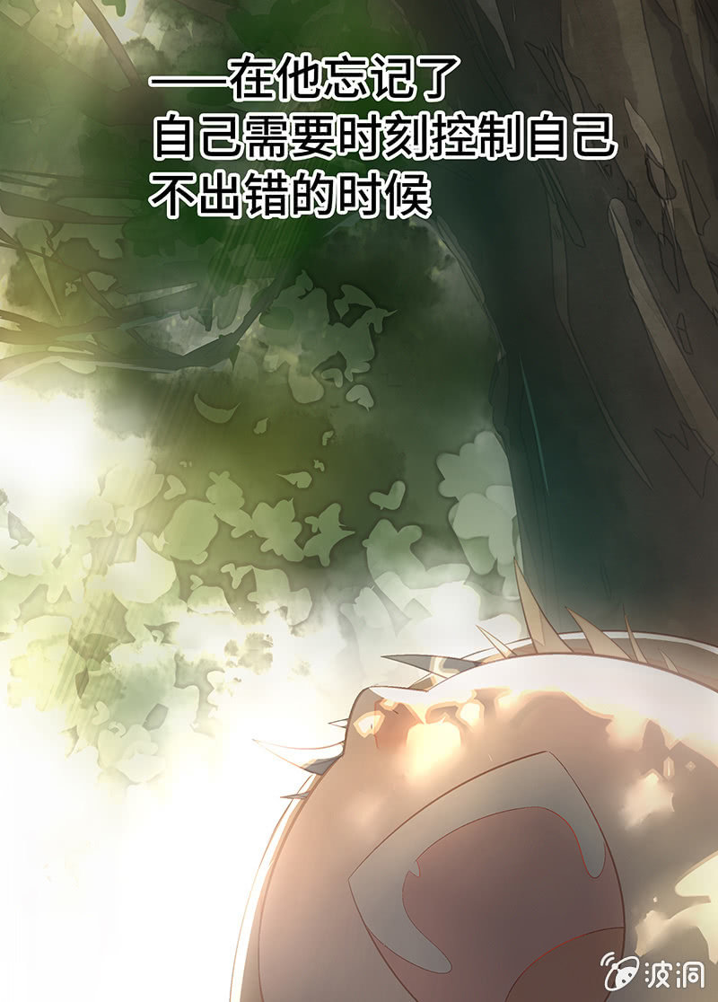 27：考试篇（十）(1/2)-第27话