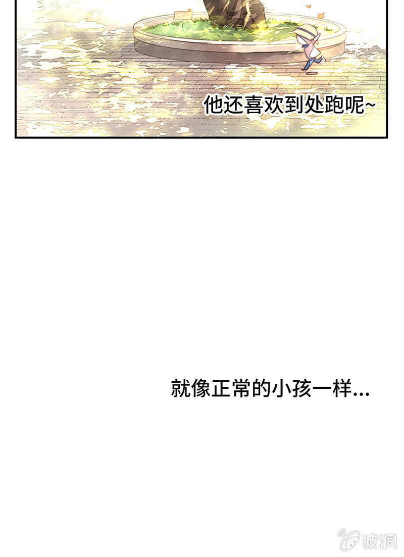 27：考试篇（十）(1/2)-第27话