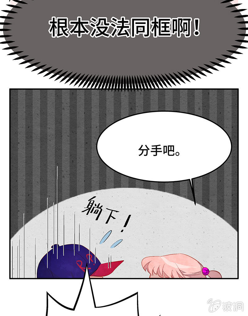 27：考试篇（十）(1/2)-第27话