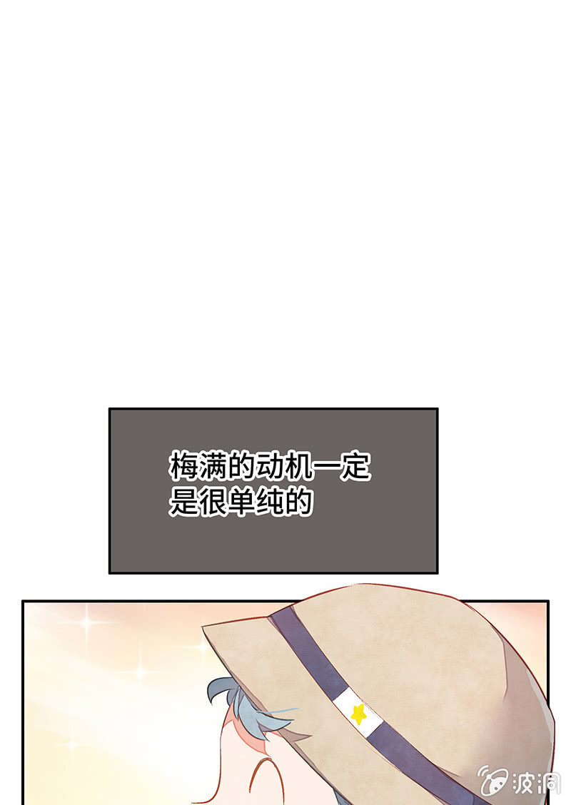 27：考试篇（十）(1/2)-第27话