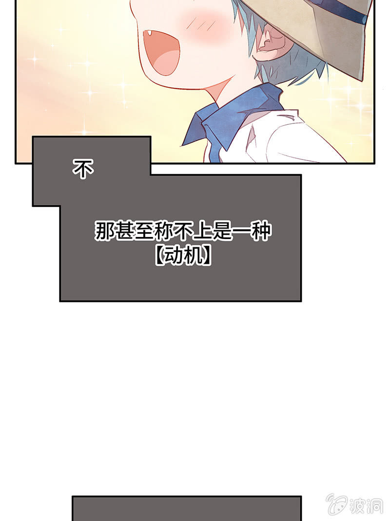 27：考试篇（十）(1/2)-第27话