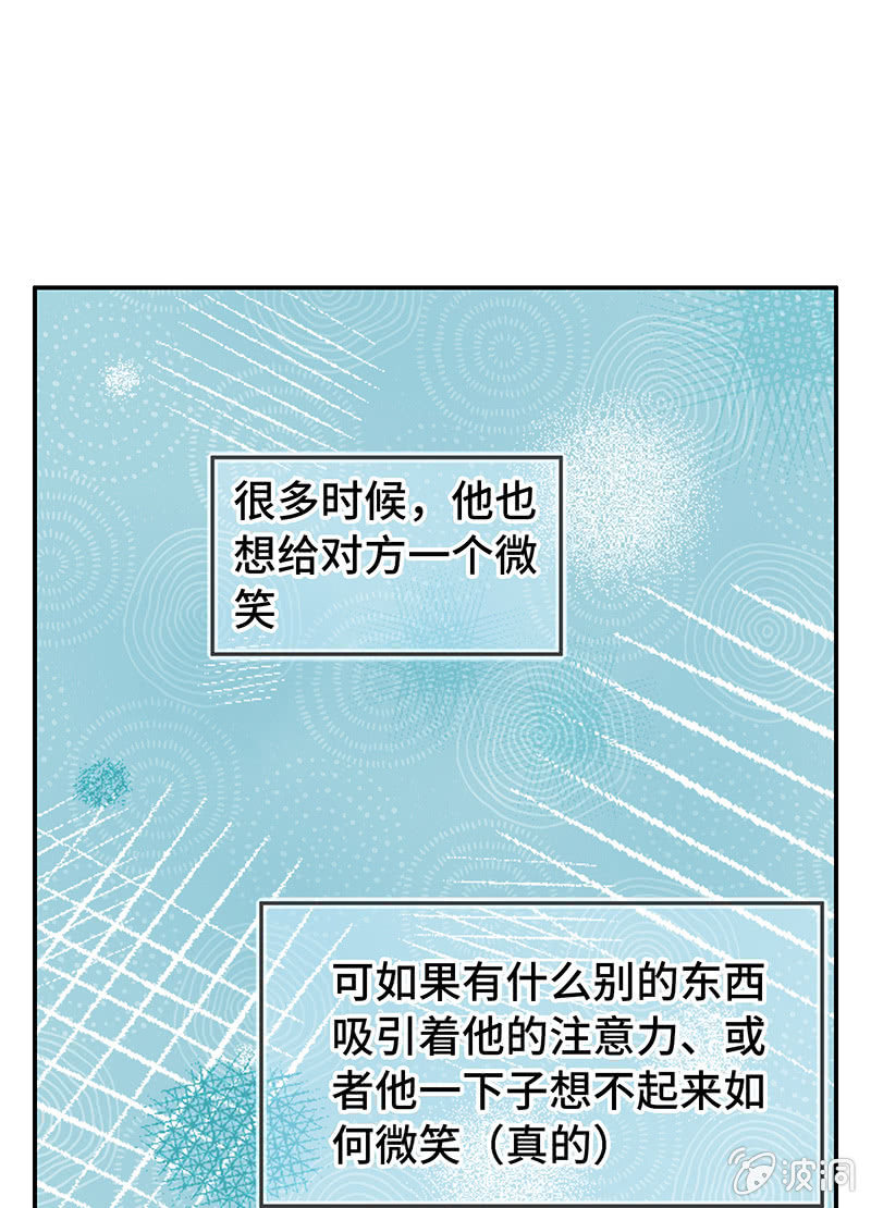27：考试篇（十）(1/2)-第27话
