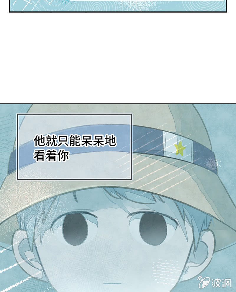 27：考试篇（十）(1/2)-第27话