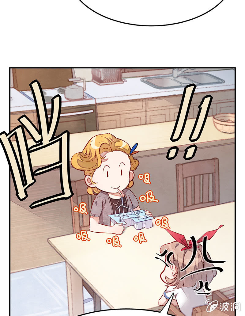 第三十一期-第31话