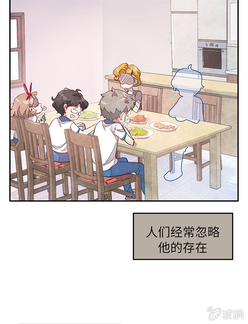 第三十三期-第33话