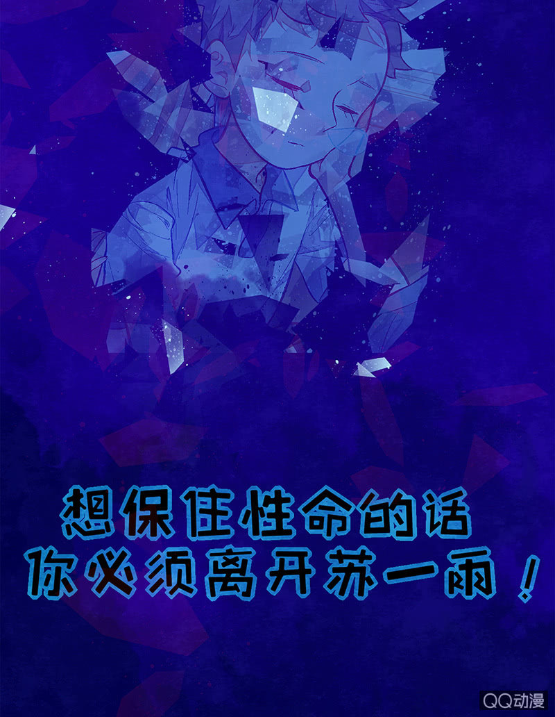 第三十五期(1/2)-第35话