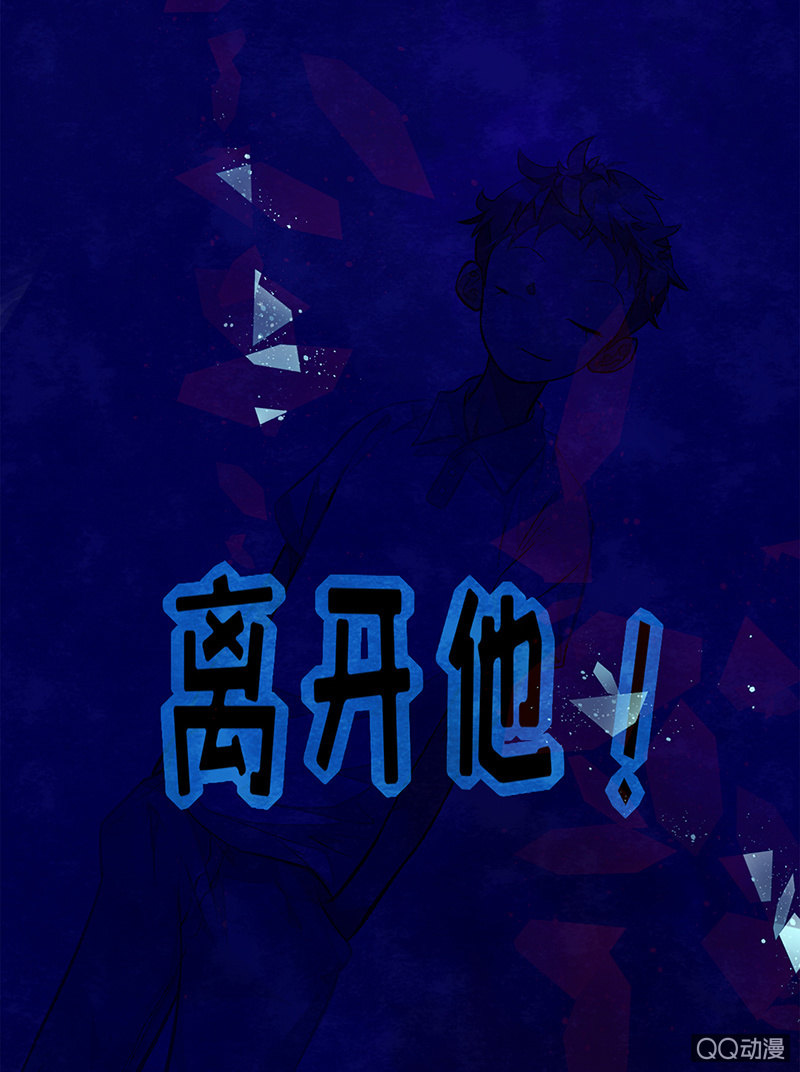 第三十五期(1/2)-第35话