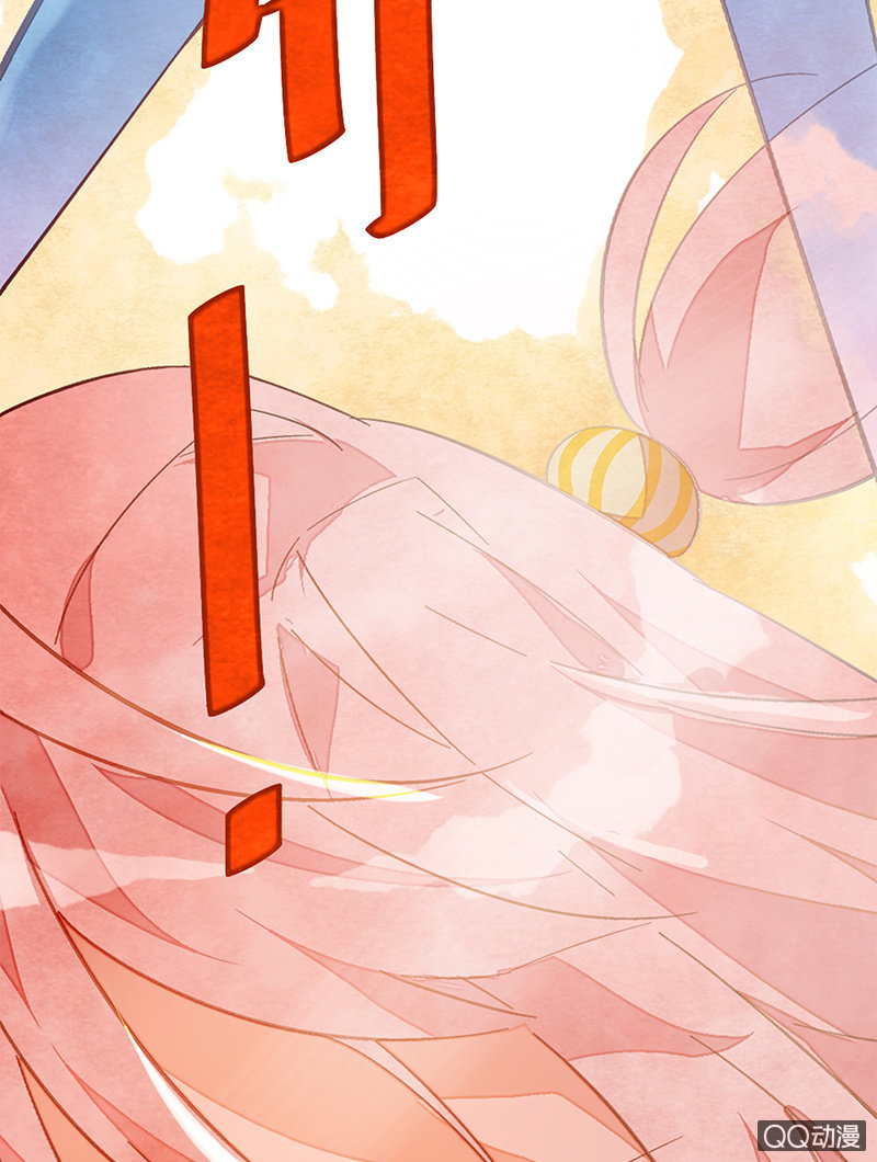 第三十五期(1/2)-第35话