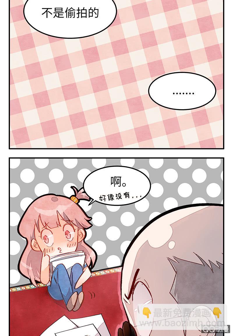 第三十五期(1/2)-第35话