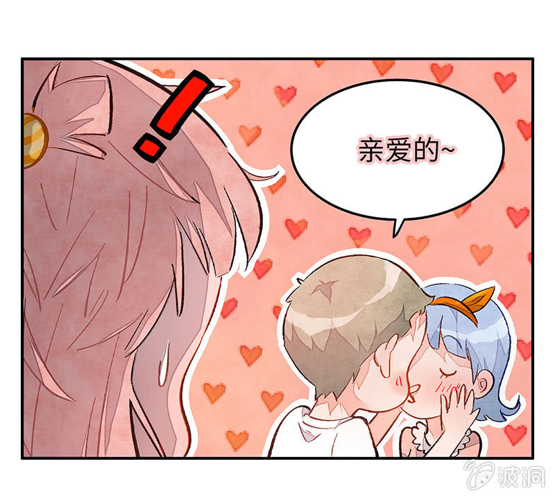 第三十七期(1/2)-第37话