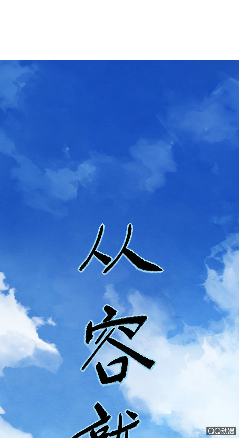 第三十七期(1/2)-第37话