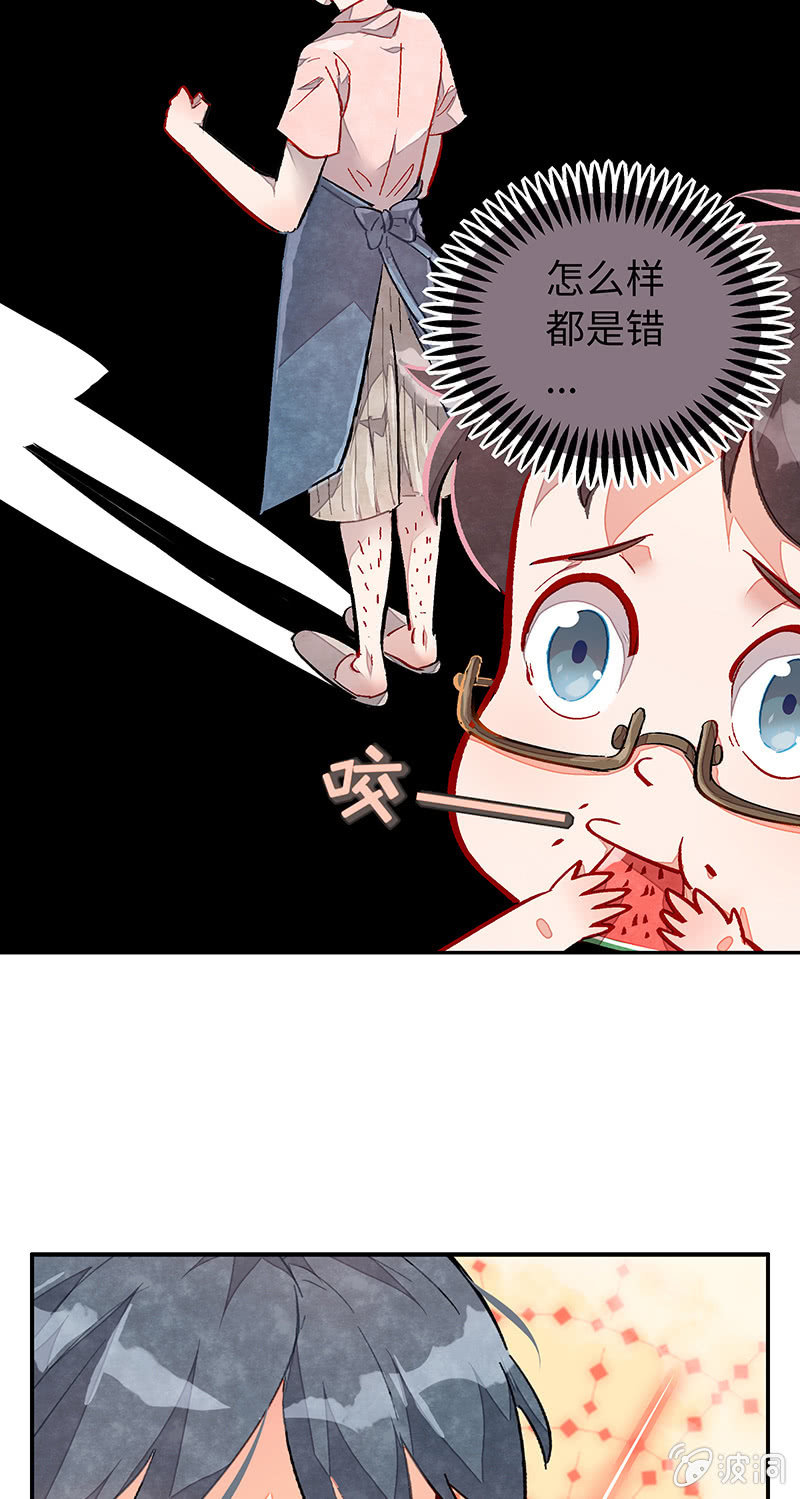 第三十九期-第39话