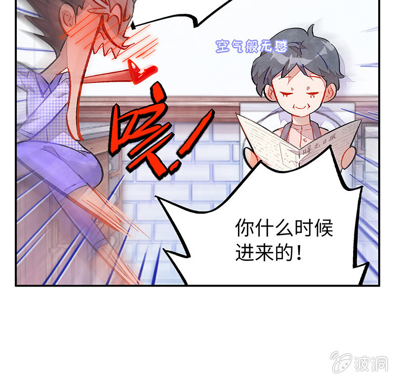 第三十九期-第39话