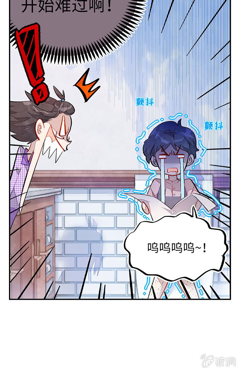 第三十九期-第39话