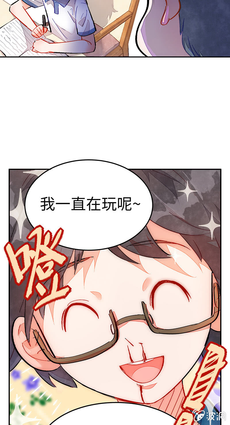 第三十九期-第39话