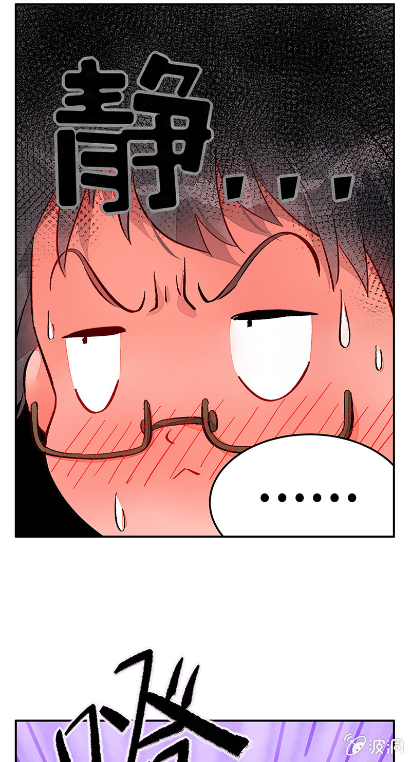 第四十三期-第43话