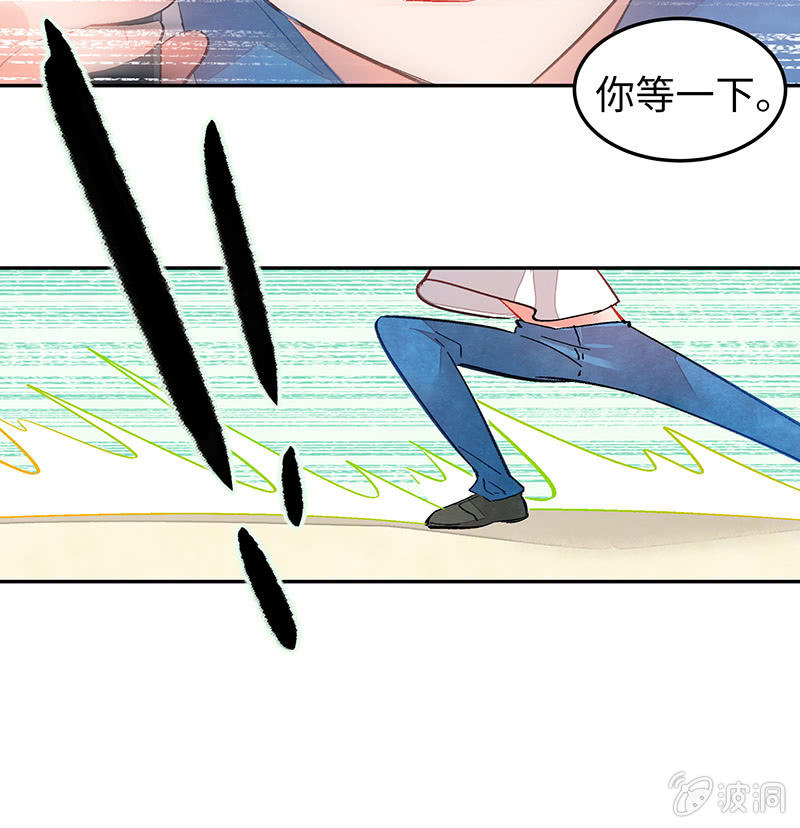第四十三期-第43话