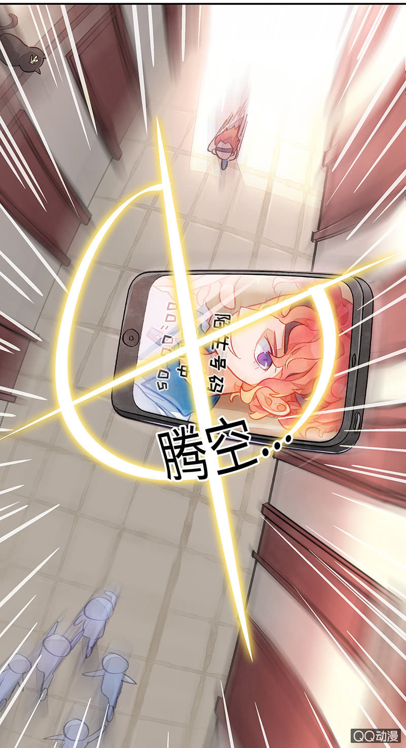第四十三期-第43话