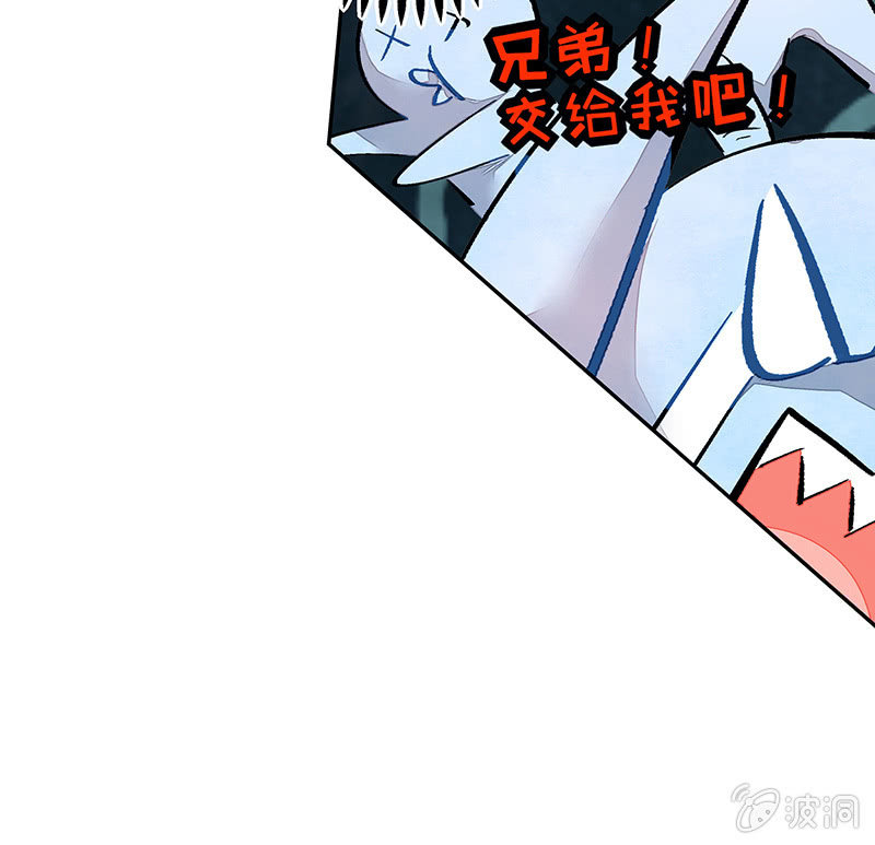 情人节番外(1/2)-第45话