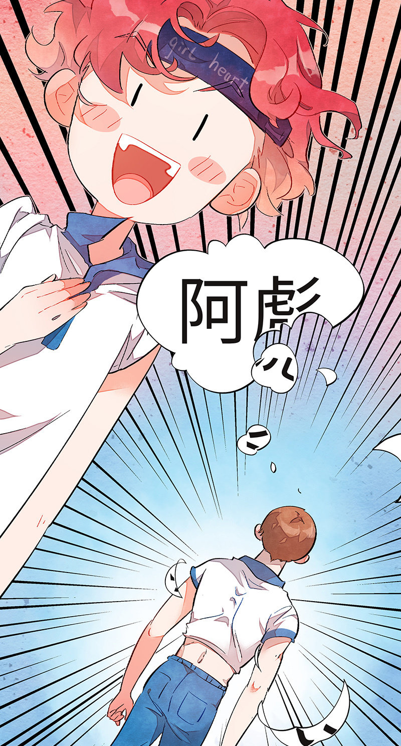 第四十六期(1/2)-第47话