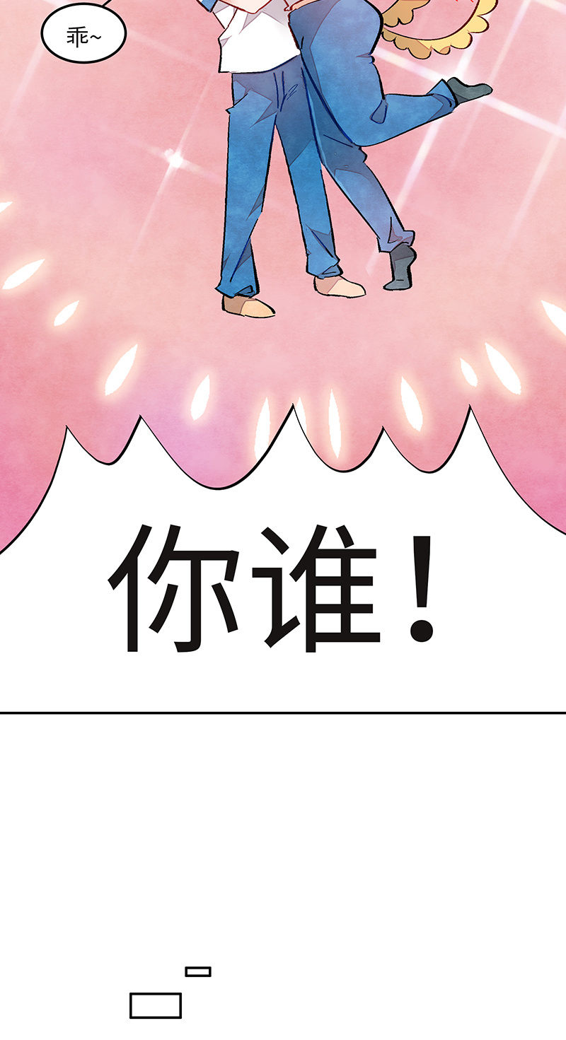 第四十六期(1/2)-第47话