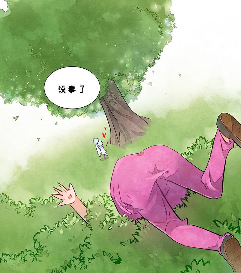 第四十六期(1/2)-第47话