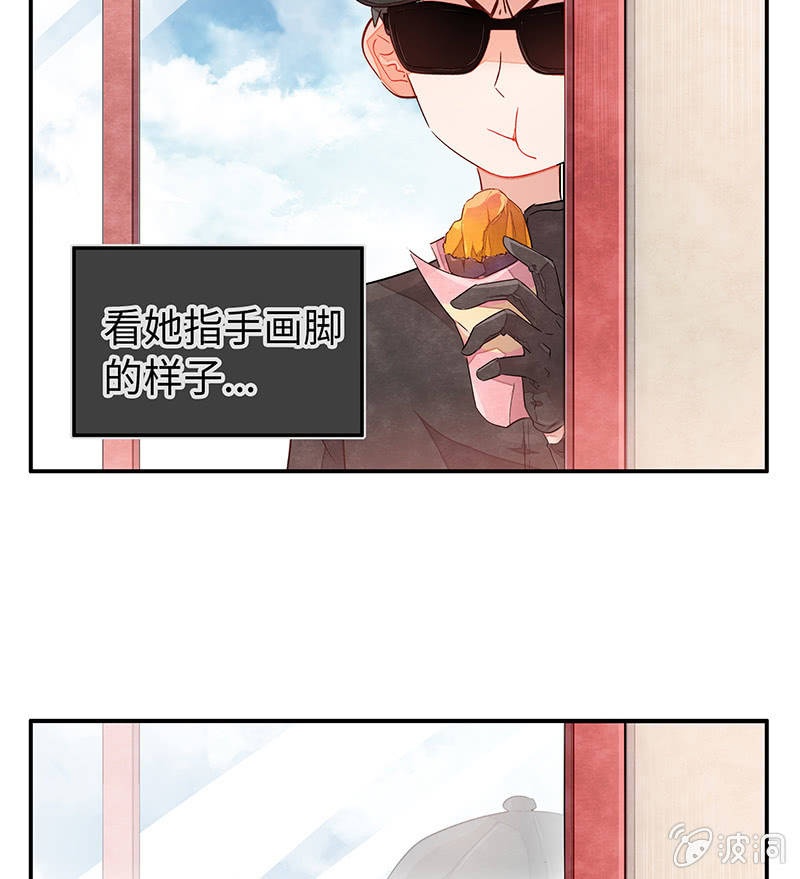 第四十七期-第49话