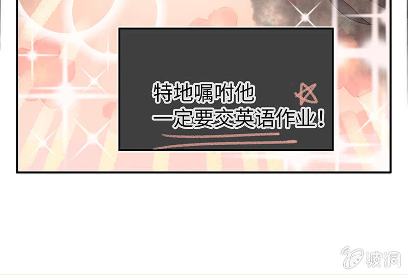 第四十七期-第49话