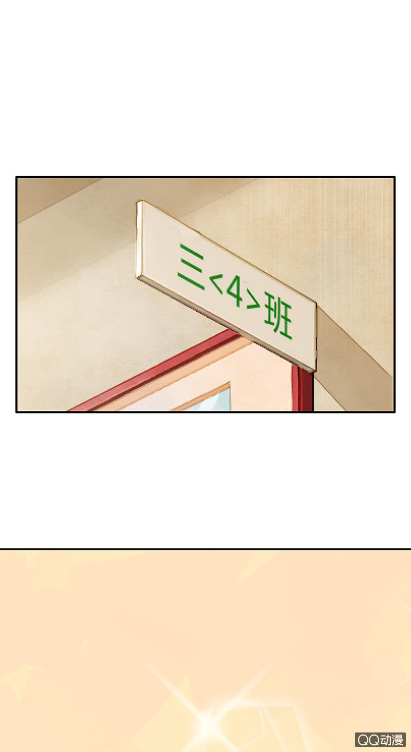 第四十九期(1/2)-第51话