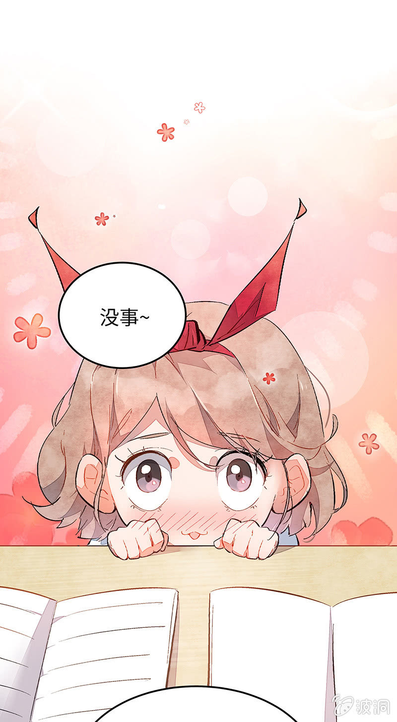 第四十九期(1/2)-第51话