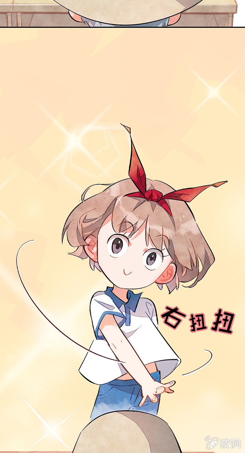 第四十九期(1/2)-第51话